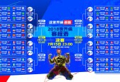 爱游戏平台-双线溃败20魔咒缠身，姆巴佩连败泥潭难脱，MAD教练帅位告急